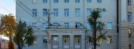 Воронежский государственный промышленно-гуманитарный колледж имени В. М. Пескова