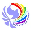 Губернский колледж