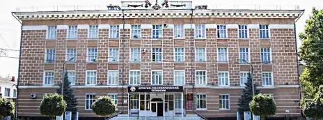 Армавирский аграрно-технологический техникум