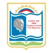 Межрегиональный центр компетенций - Техникум имени С.П. Королева