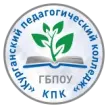 Курганский педагогический колледж