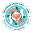 Новосибирский медицинский колледж