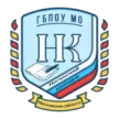 Ногинский колледж