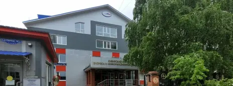 Сибирская региональная школа бизнеса (колледж)