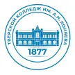 Тверской колледж им. А.Н. Коняева