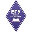 Елецкий государственный университет им. И.А. Бунина