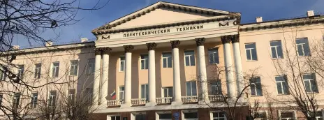 Читинский политехнический колледж