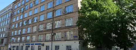 Колледж Российский новый университет