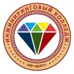 Инжиниринговый колледж Белгородского государственного национального исследовательского университета
