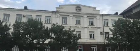 Колледж Дагестанский государственный университет