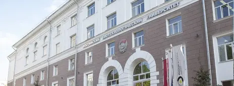 Международный технологический колледж РОСБИОТЕХ