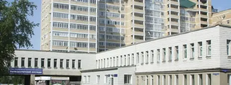 Университетский колледж Омский государственный педагогический университет