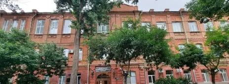 Астраханский автомобильно-дорожный колледж