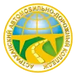 Астраханский автомобильно-дорожный колледж