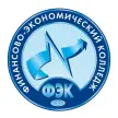 Финансово-экономический колледж Ростовского государственного экономического университета (РИНХ)