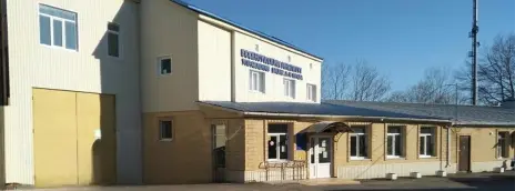 Ессентукский институт управления, бизнеса и права