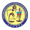 Колледж права и социальной безопасности Ростовского института защиты предпринимателя