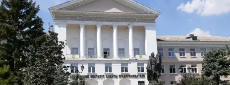 Колледж права и социальной безопасности Ростовского института защиты предпринимателя