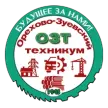 Орехово-Зуевский техникум