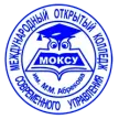 Международный открытый колледж современного управления им. М.М. Абрекова