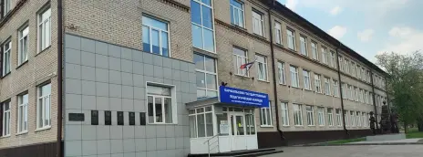 Барнаульский государственный педагогический колледж