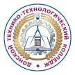 Донской технико-технологический колледж	Азово-Черноморского инженерного института - филиала Донского государственного аграрного университета