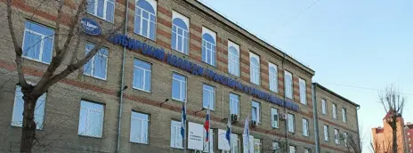 Сибирский колледж транспорта и строительства Иркутского государственного университета путей сообщения