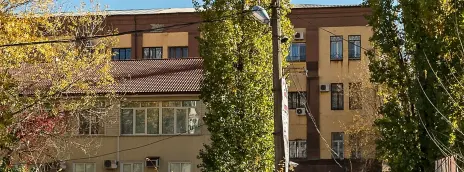 Региональный экономико-правовой колледж