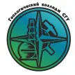 Геологический колледж Саратовского национального исследовательского государственного университета имени Н.Г. Чернышевского