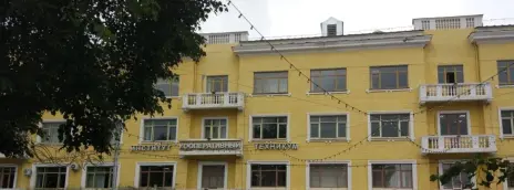 Башкирский кооперативный техникум