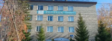 Колледж Уфимского университето науки и технологий