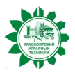 Красноярский аграрный техникум