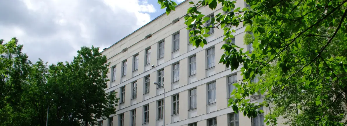Faculty banner