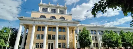 Ивановский государственный медицинский университет