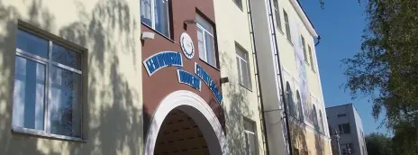 Белгородский строительный колледж