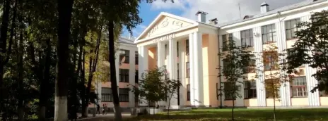 Ивановский государственный химико-технологический университет