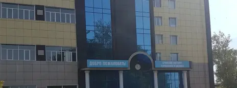 Брянский техникум управления и бизнеса