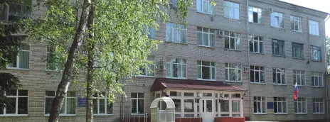 Брянский профессионально-педагогический колледж