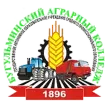 Бугульминский аграрный колледж