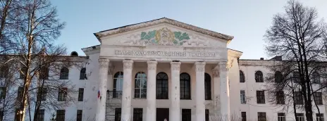 Буйский техникум градостроительства и предпринимательства Костромской области