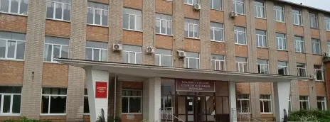 Владивостокский судостроительный колледж