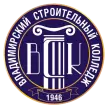 Владимирский строительный колледж