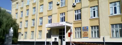 Волгоградский технологический колледж