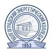 Волгоградский энергетический колледж
