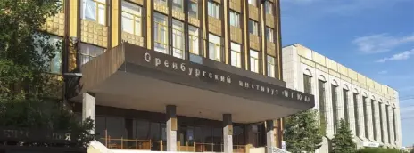Московский государственный юридический университет им. О.Е. Кутафина — филиал в г. Оренбург
