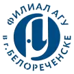 Адыгейский государственный университет — филиал в г. Белореченск