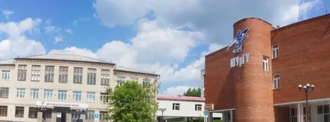 Южно-Уральский государственный университет — филиал в г. Златоуст