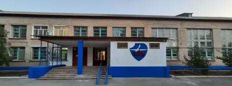 Филиал «Взлет» Московского авиационного института в г. Ахтубинске