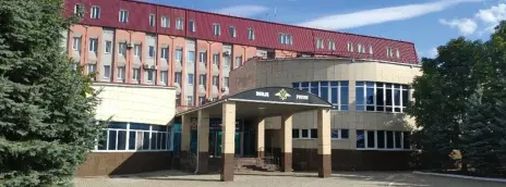 Краснодарский университет МВД РФ — филиал в г. Ставрополь