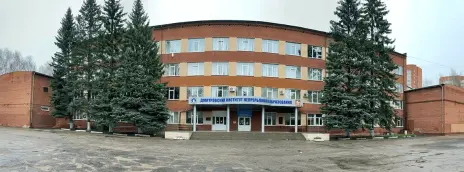 Филиал ДИНО государственного университета «Дубна»